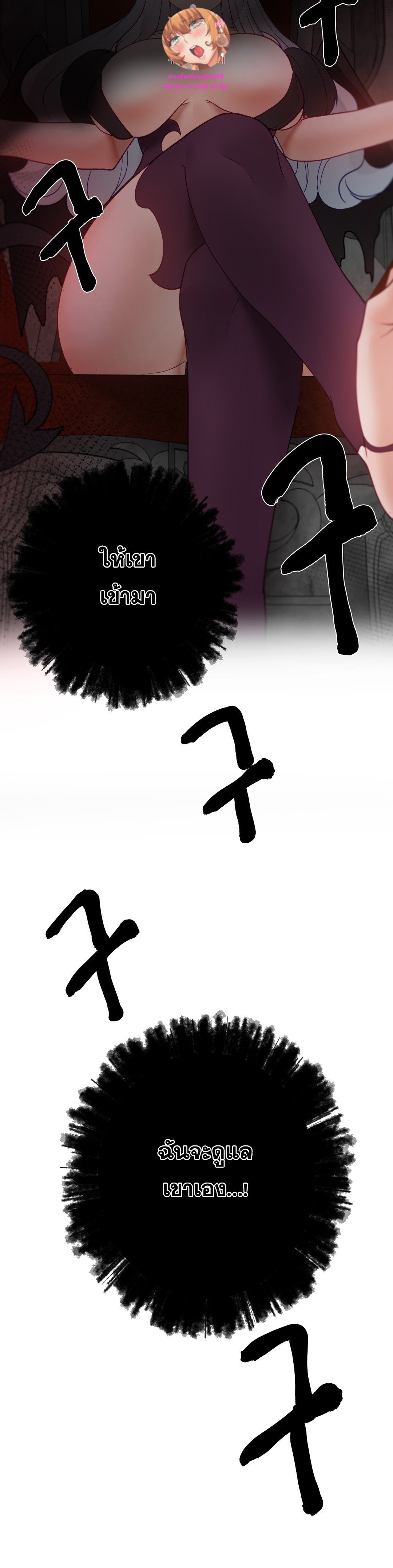 Doujin-Lc- อ่าน โดจิน มังฮวา เกาหลี ญี่ปุ่น จีน แปลไทย Learning the Hard Way ตอนที่ 1 2 3 4 5 6 7 8 9 10 11 12 13 14 ฟรี ไม่มีโฆษณา อ่าน โดจิน Manhwa เกาหลี ญี่ปุ่น จีน เรามีครบ คัดมาให้เน้นๆ โดจิน 18+ รับประกันความฟินโดย  Doujin Lc